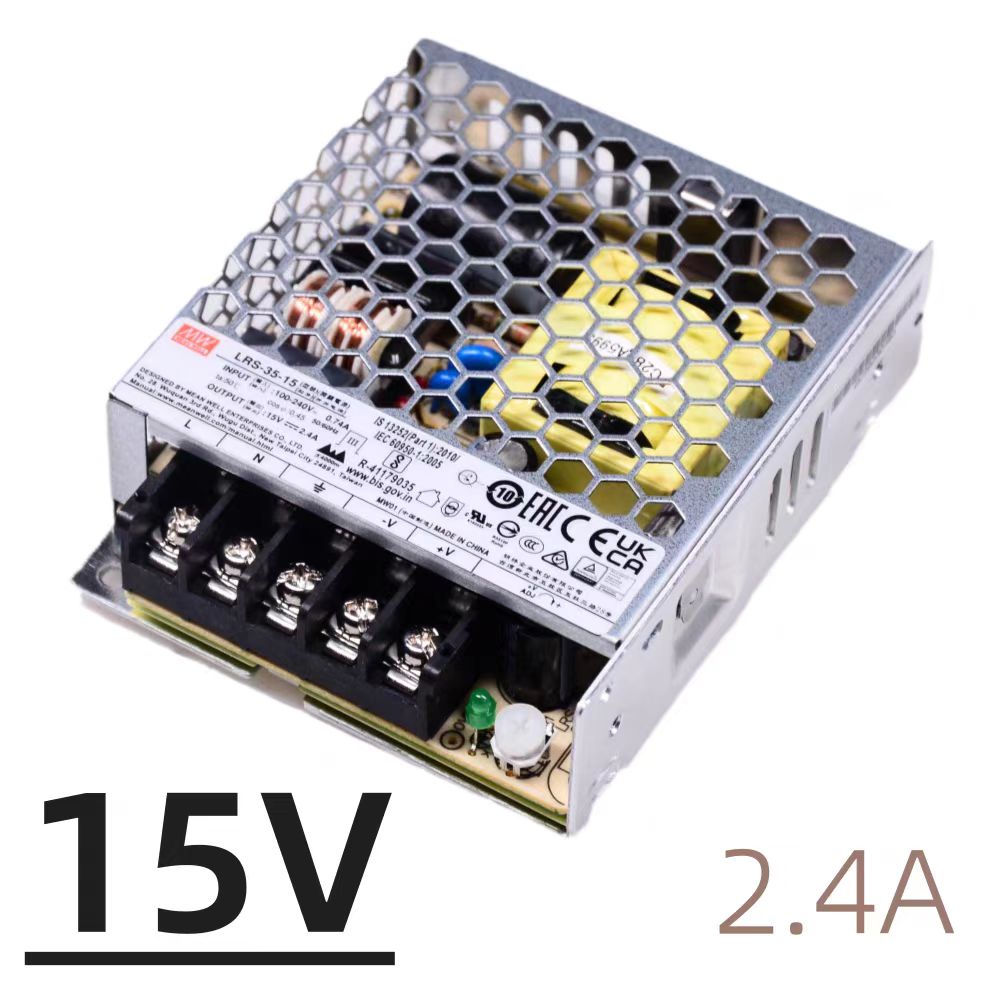 臺灣明緯LRS-35-24機殼電源
