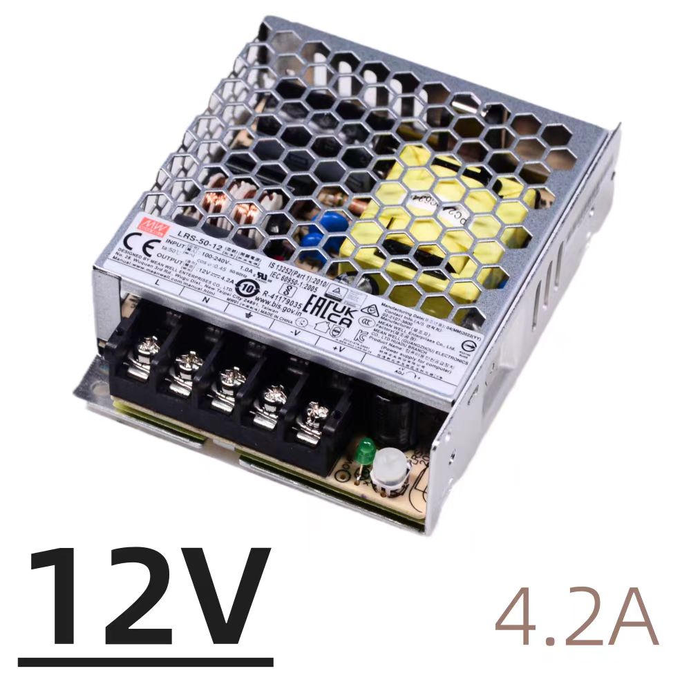 臺灣明緯LRS-50-24機殼電源