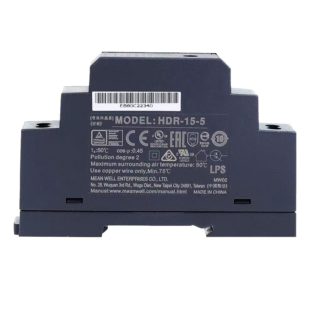 明緯導(dǎo)軌電源HDR-15-24