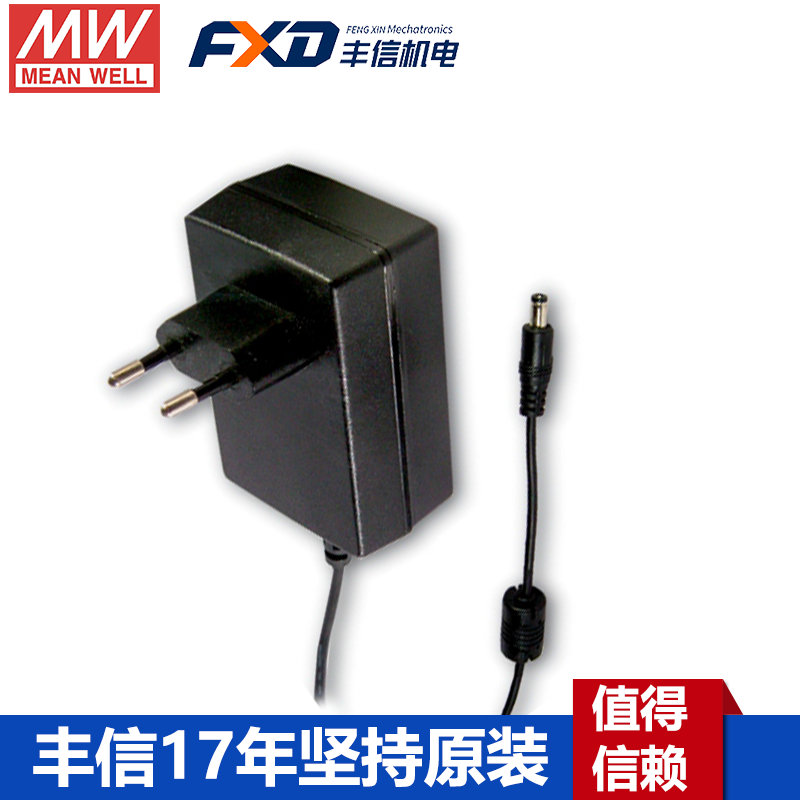 GSM36E系列36W歐式適配器GSM36E24-P1J