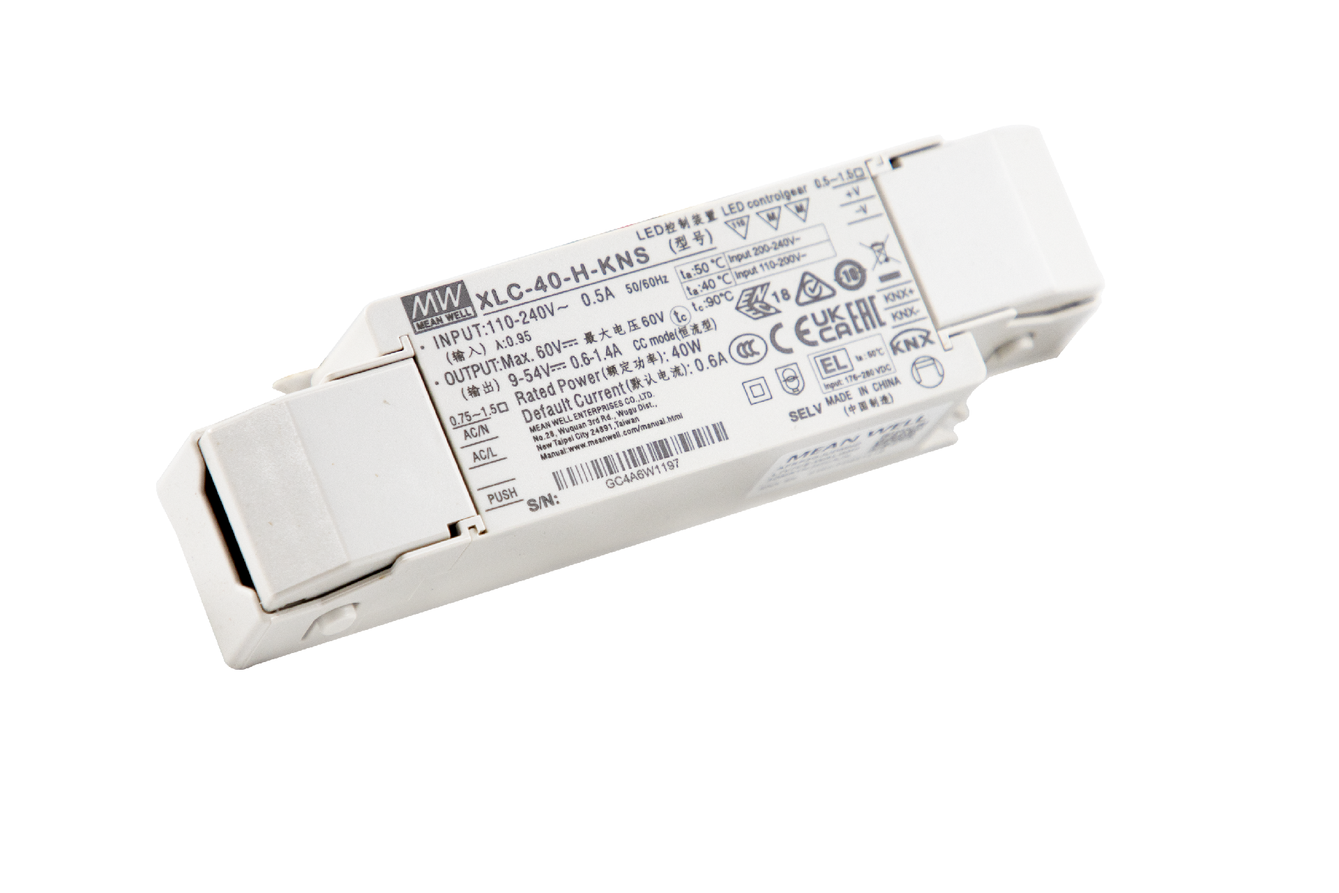 臺灣明緯XLC-40-KN系列40W多級LED驅(qū)動器